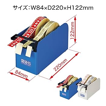 二重テープ　強力　プリュドール　920 セット37000円以上分　新品　開封確認 Amazon | Huanyu フランジスプレッダー 8T 最大拡幅36mm 油圧